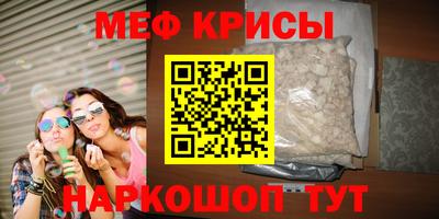 СК Можга
