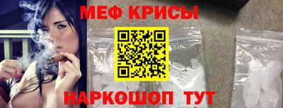 СК Можга