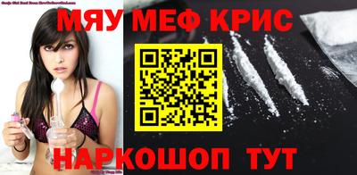 СК Можга