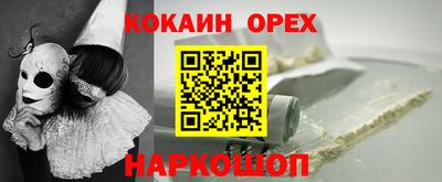 скорость Можайск