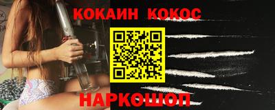 скорость Можайск