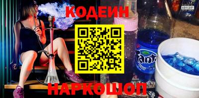 СК Можга