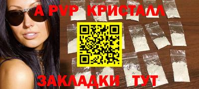 скорость Можайск
