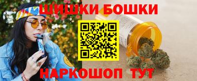 мескалин Моздок
