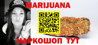 мескалин Моздок