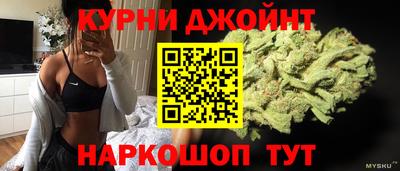 скорость Можайск