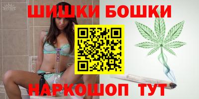 СК Можга