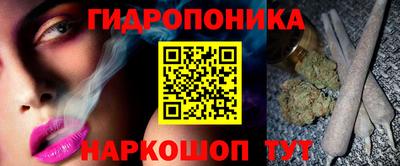 скорость Можайск