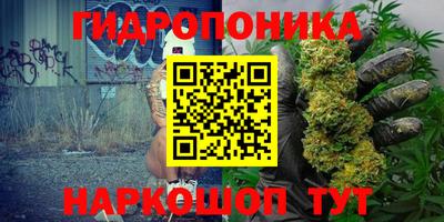 скорость Можайск