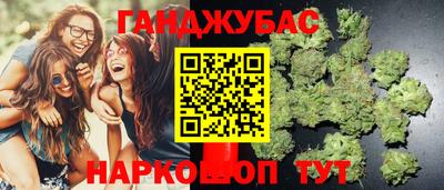 скорость Можайск