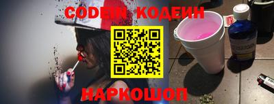 скорость Можайск