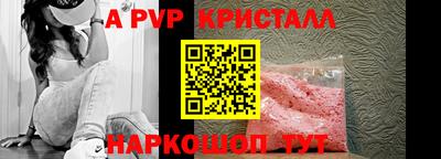 СК Можга