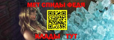 СК Можга