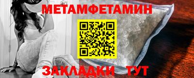 СК Можга