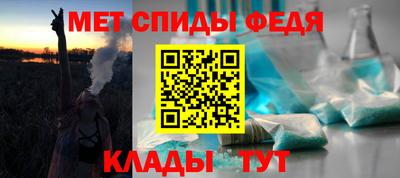 мескалин Моздок