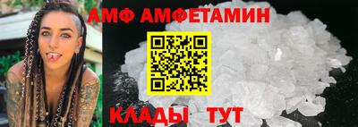 мескалин Моздок