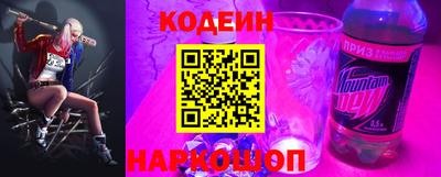 скорость Можайск