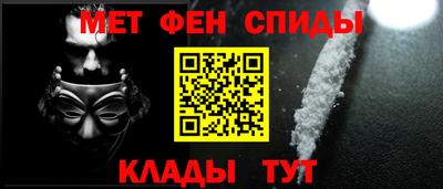 скорость Можайск