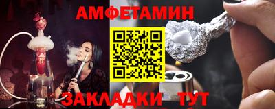 скорость Можайск