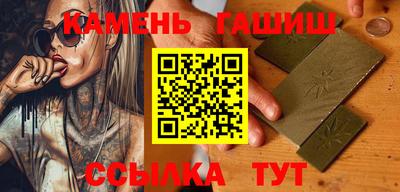 мескалин Моздок