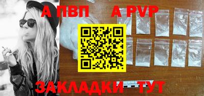 скорость Можайск
