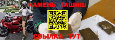 скорость Можайск