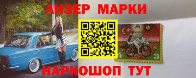 скорость Можайск