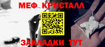 скорость Можайск