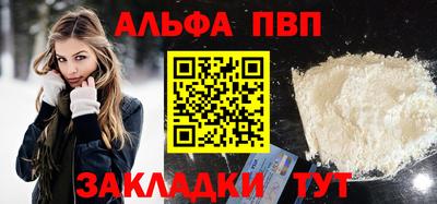 СК Можга